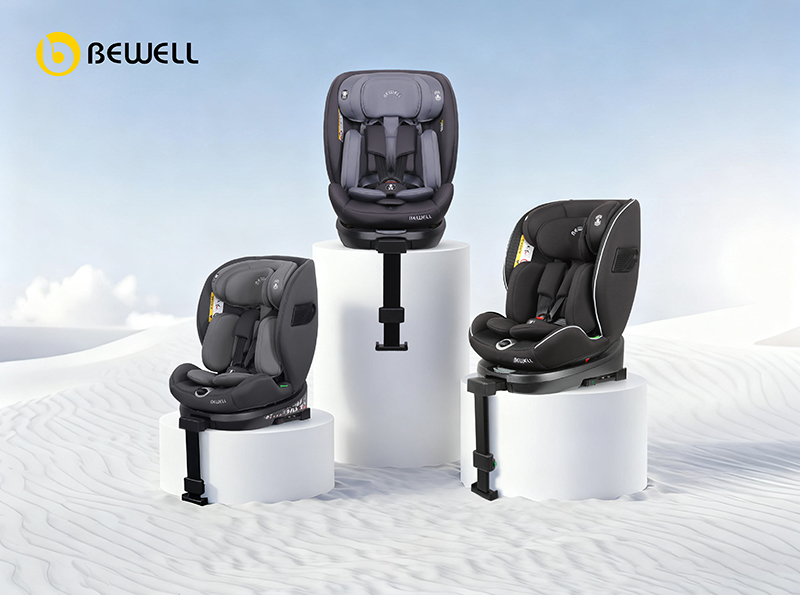 Siège auto de sécurité pour enfants avec jambe de support : le « gardien des jambes » pour la sécurité des enfants en voyage