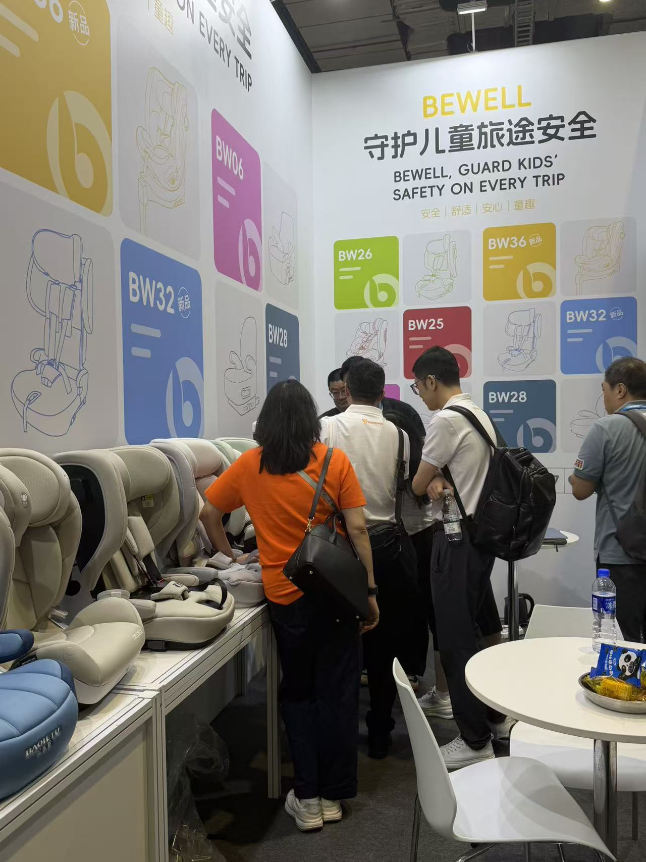 Exposition mère et enfant de produits pour bébés et enfants de Shanghai 2026 Exposition mère et enfant de produits pour bébés et enfants de Shanghai 2026